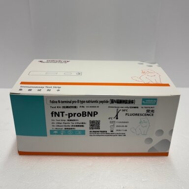 Reagentas fNT-proBNP Reagentas fNT-proBNP